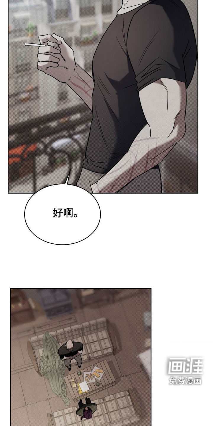 第34话19