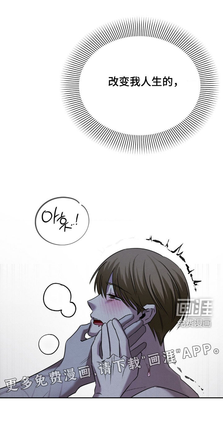 第34话2