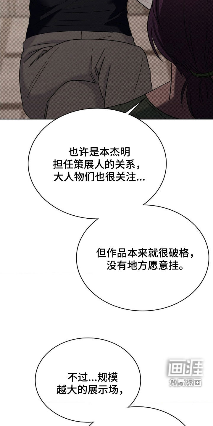 第34话22