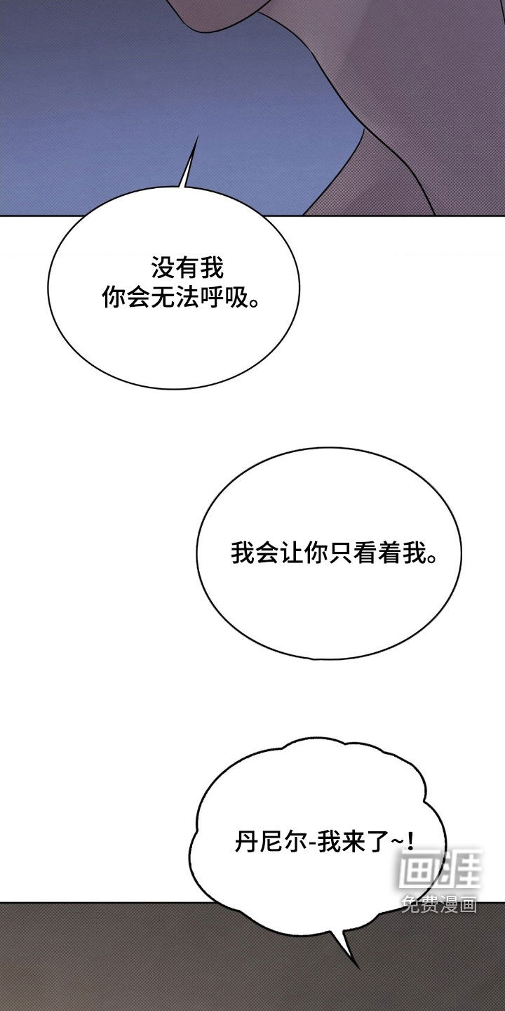 第34话16