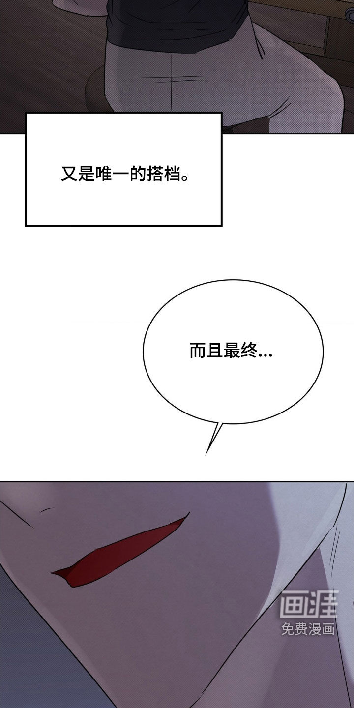 第34话15