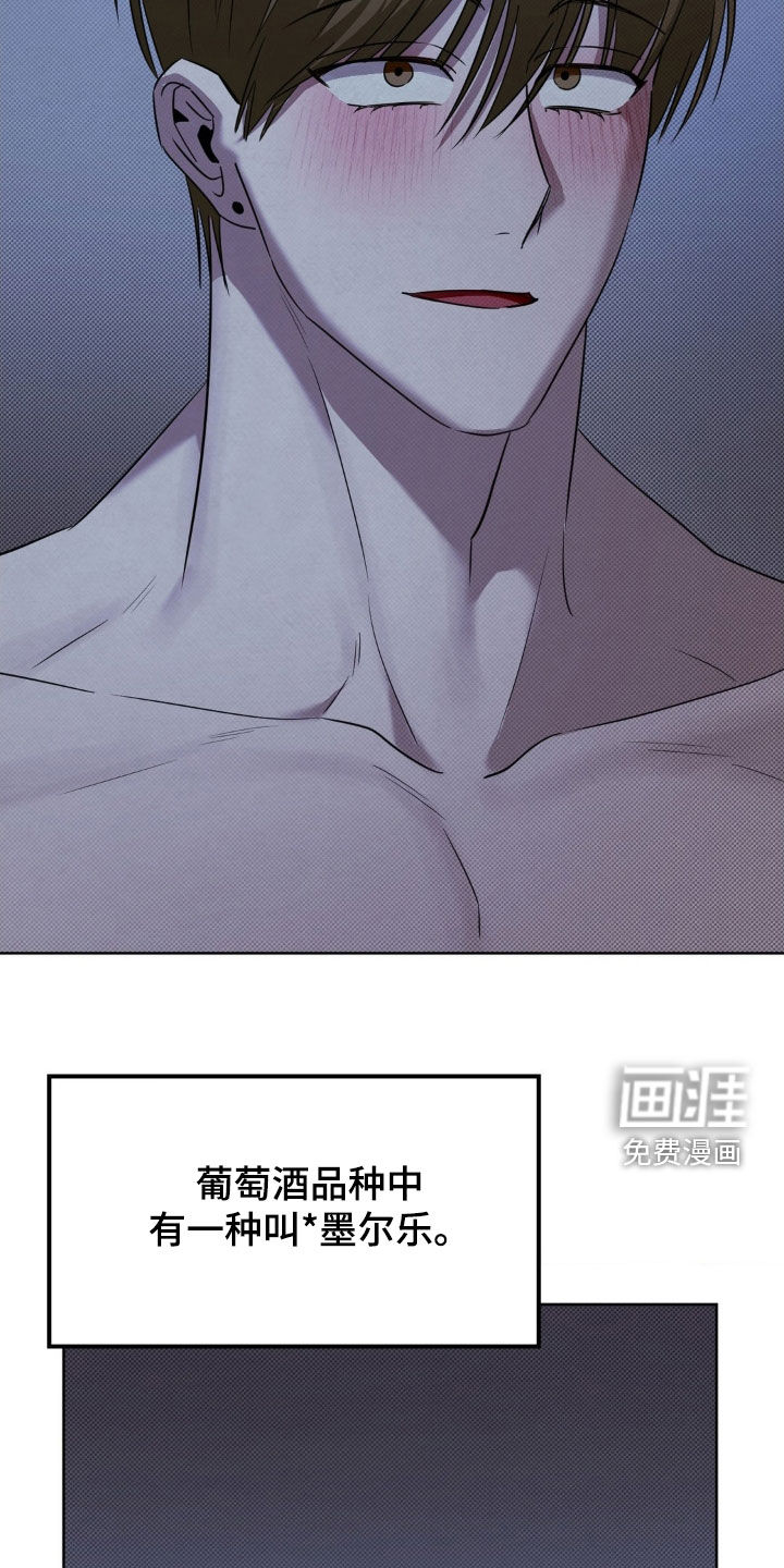 第34话9