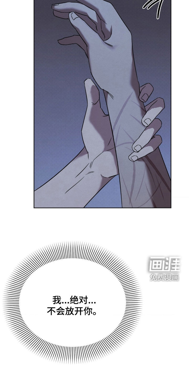 第34话1