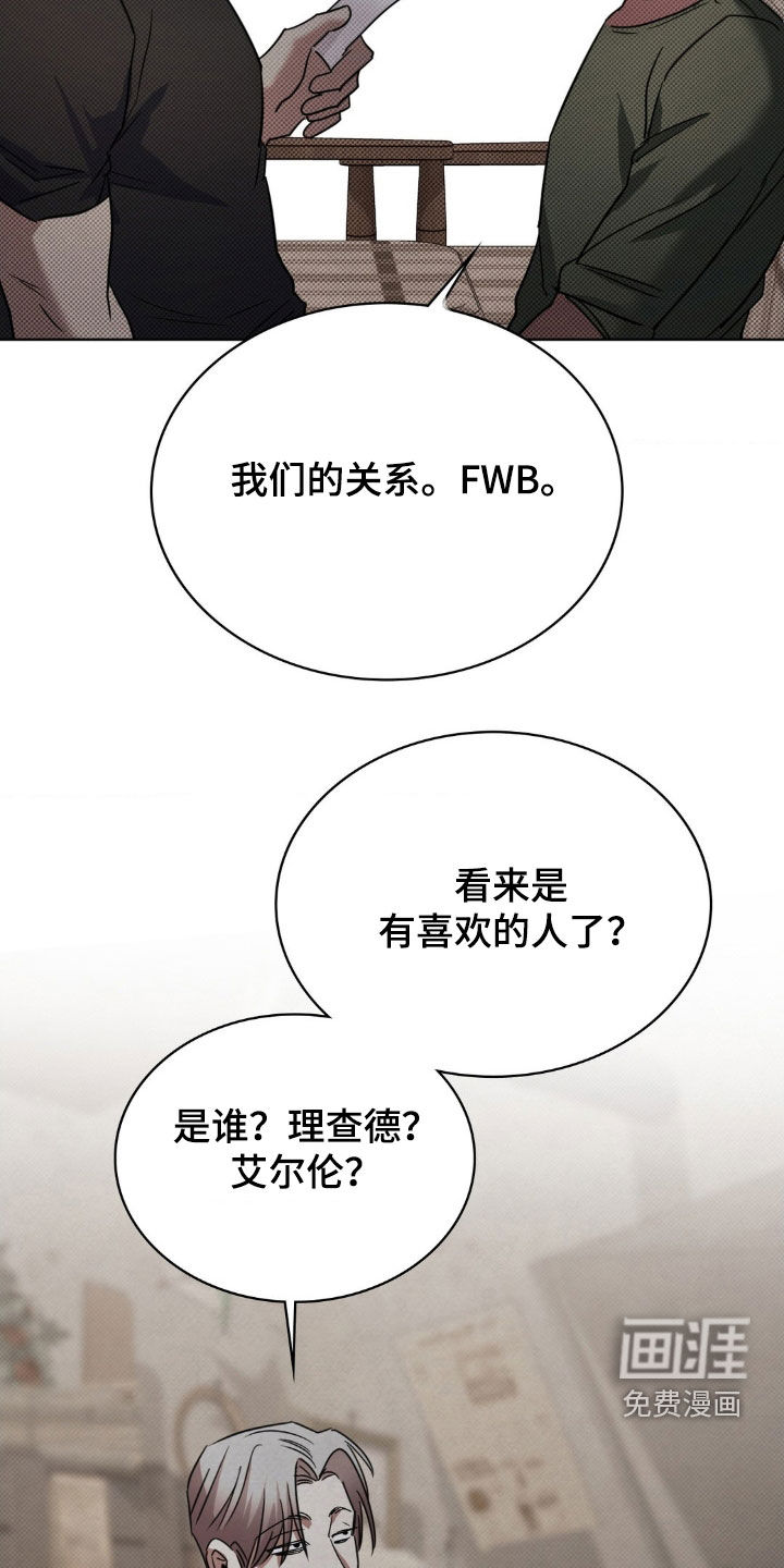 第34话29