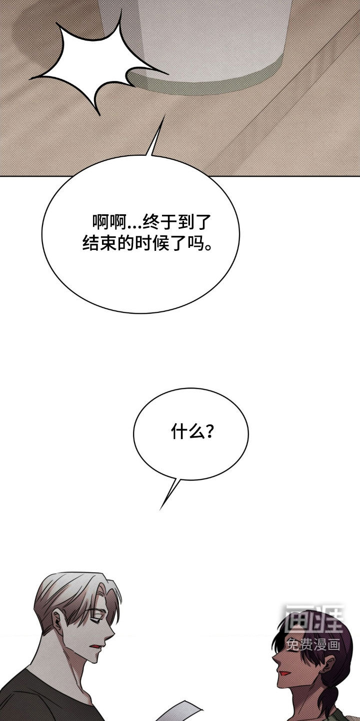 第34话28