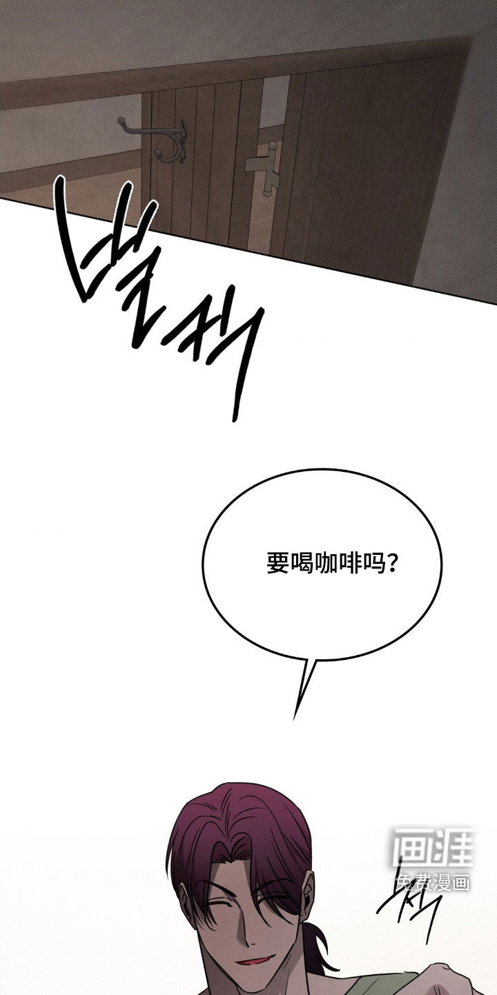 第34话17