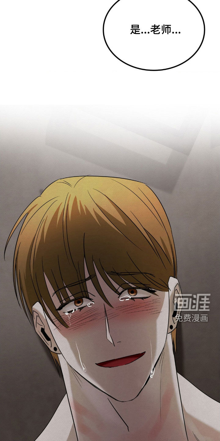 第33话33