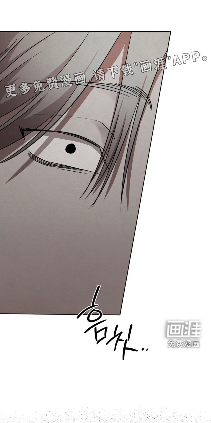 第33话5