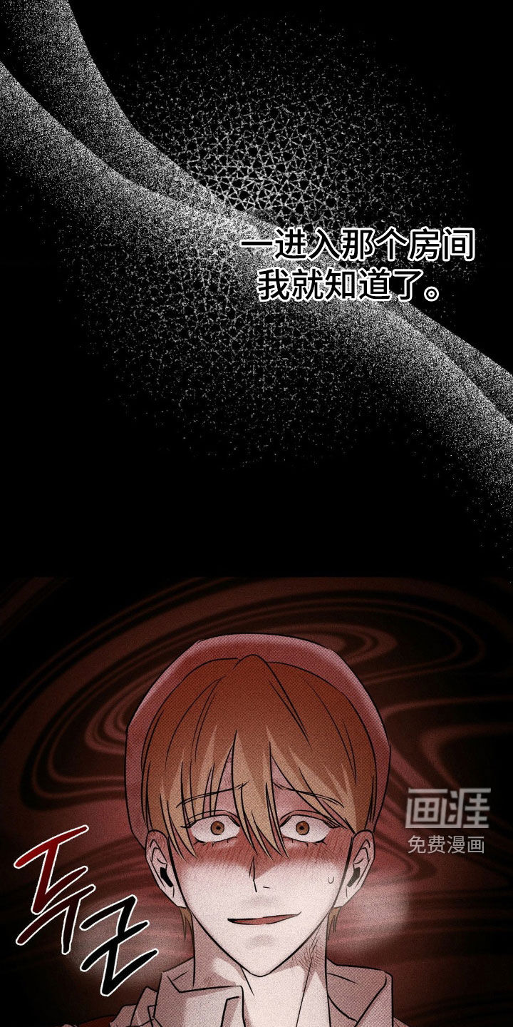 第33话0