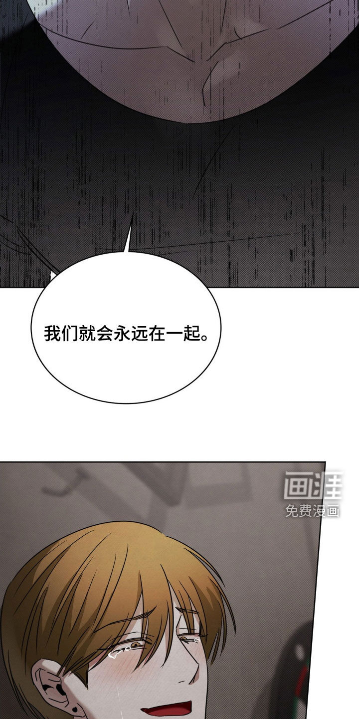 第33话29