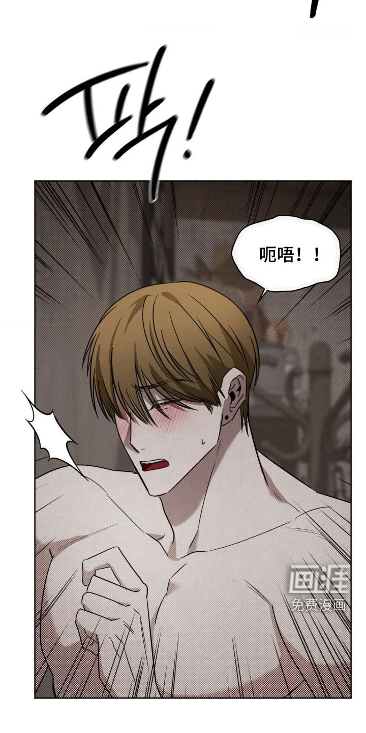 第33话11