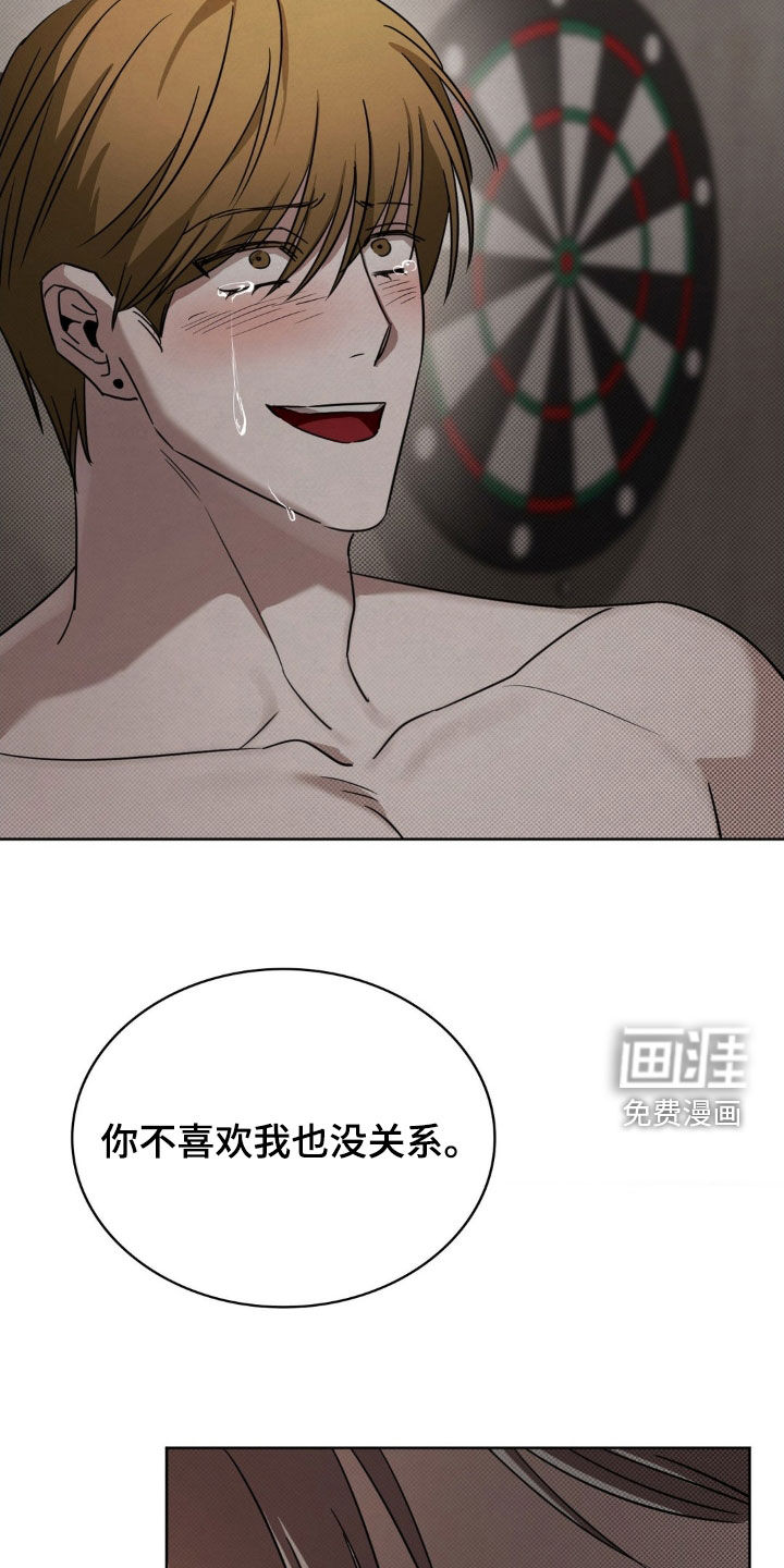 第33话22