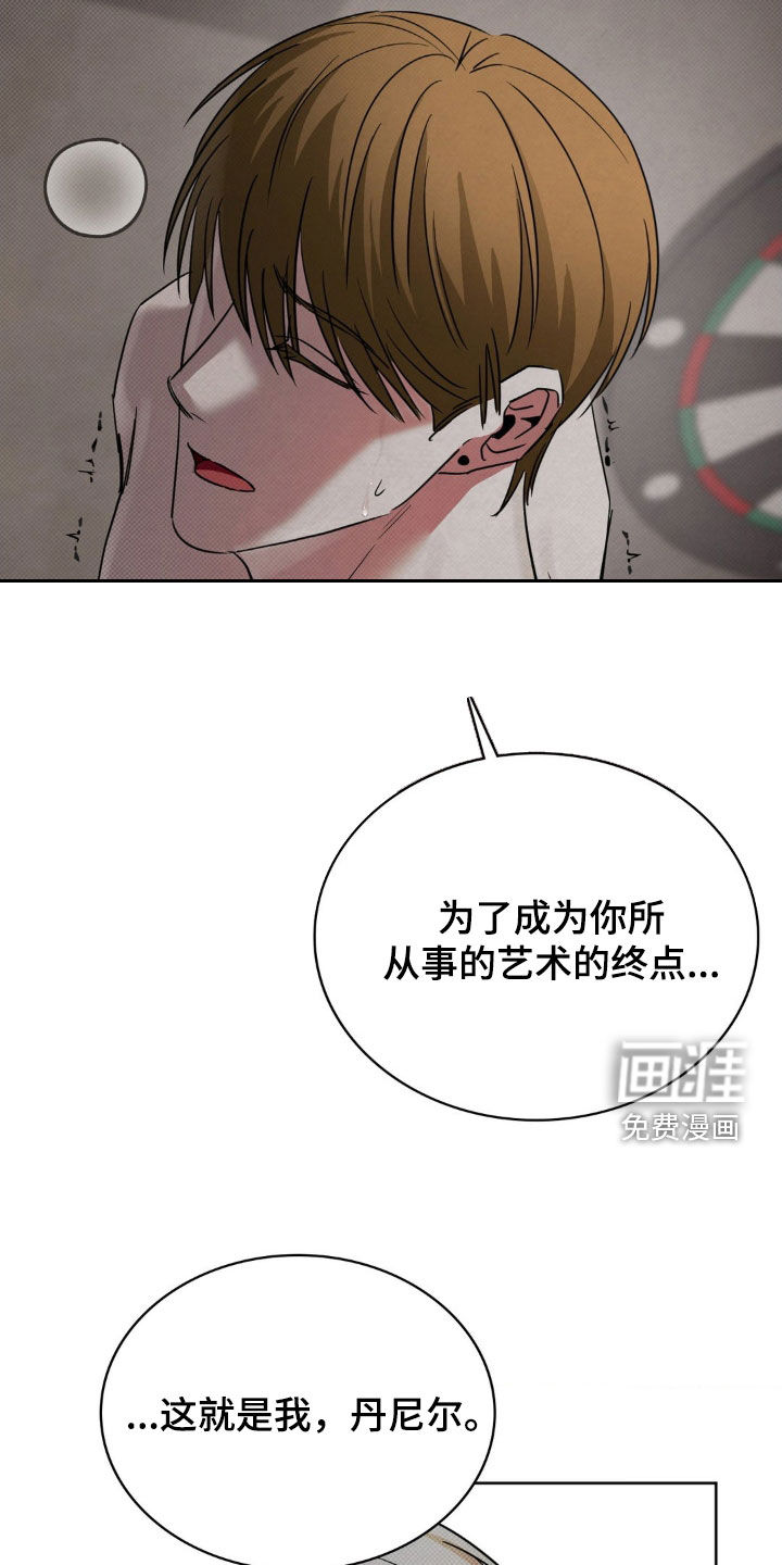 第33话20