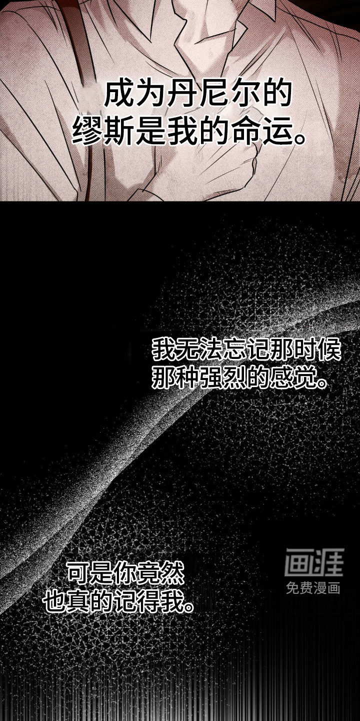 第33话1
