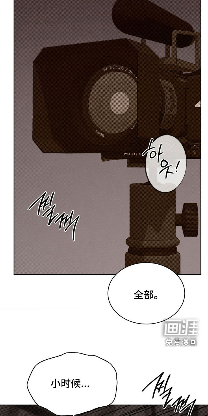 第33话15