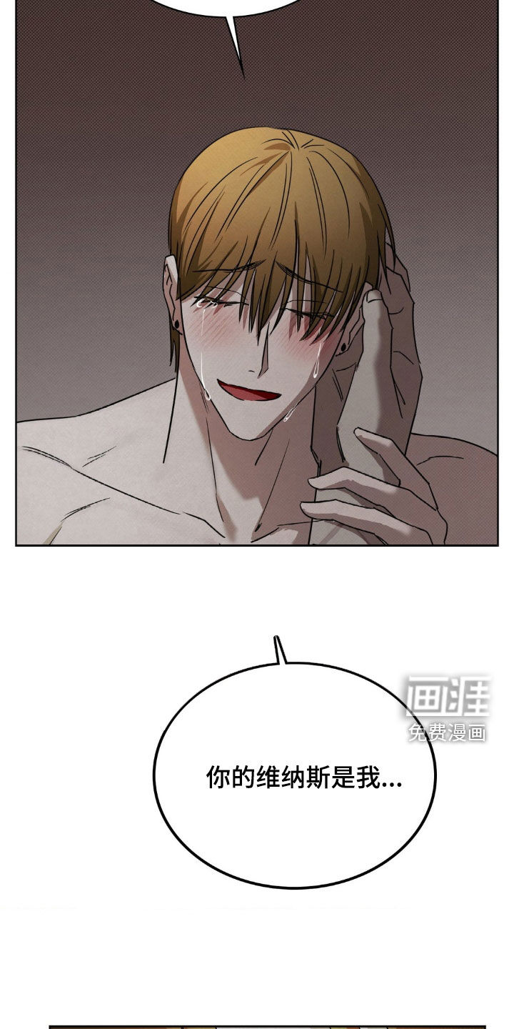 第33话24