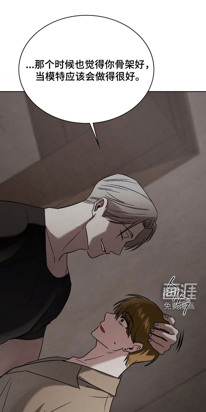 第32话25