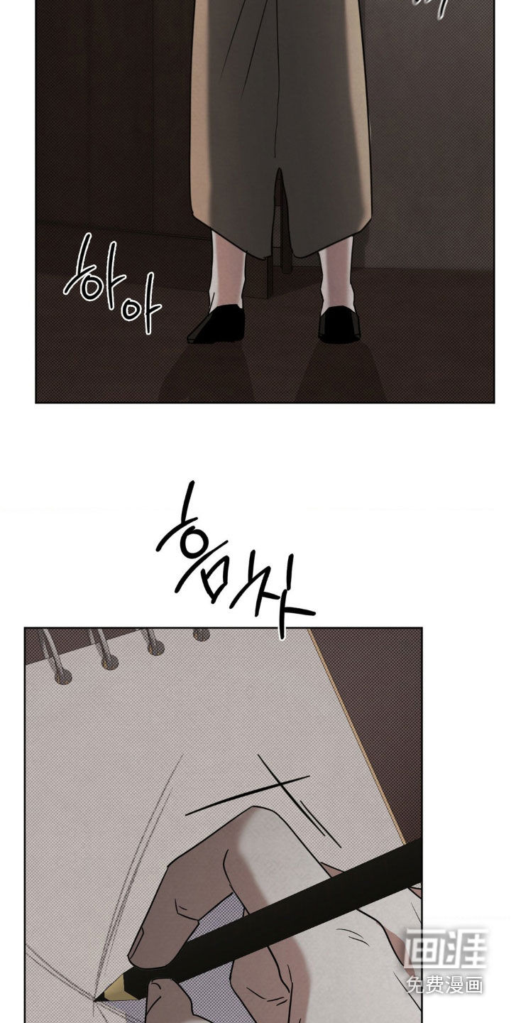 第32话6