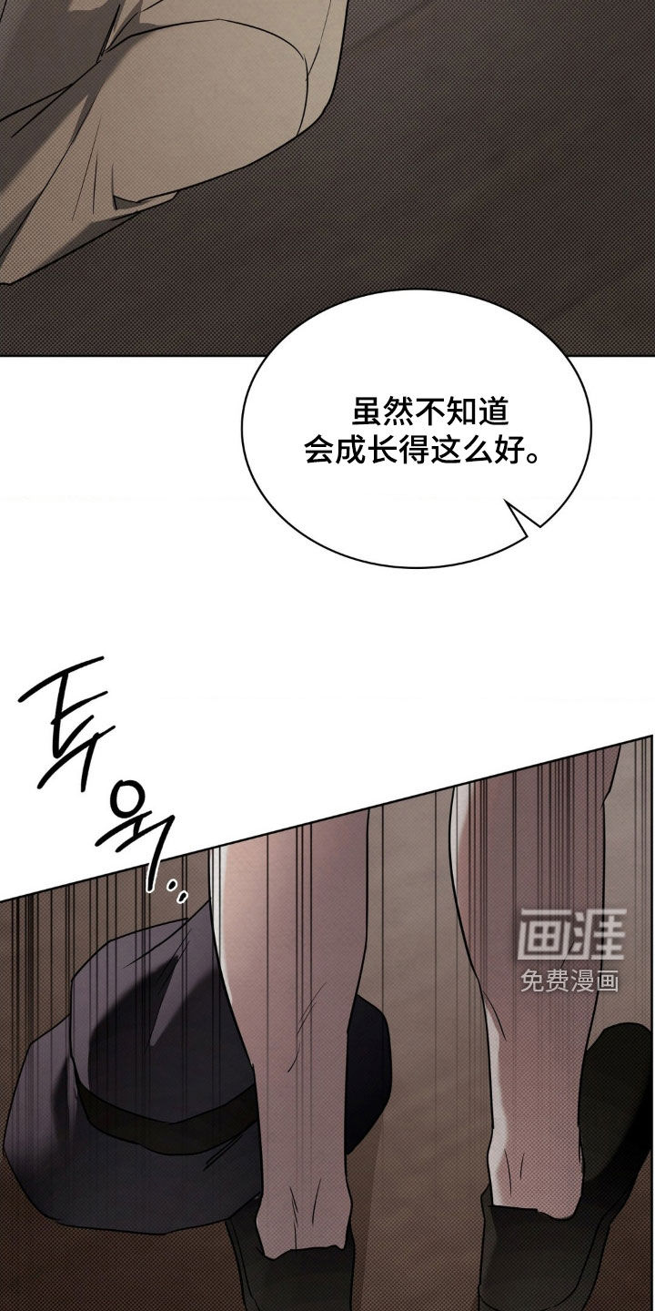 第32话26