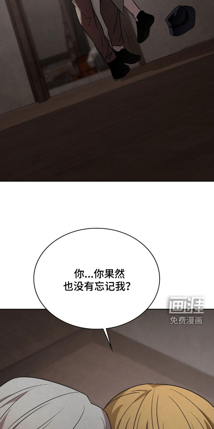 第32话28