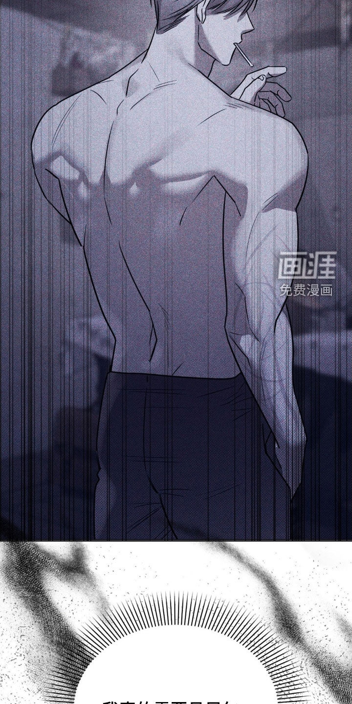 第31话24