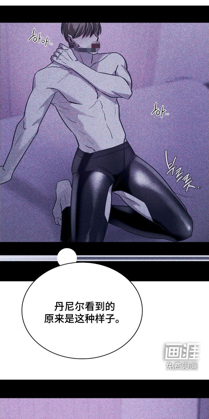 第31话14