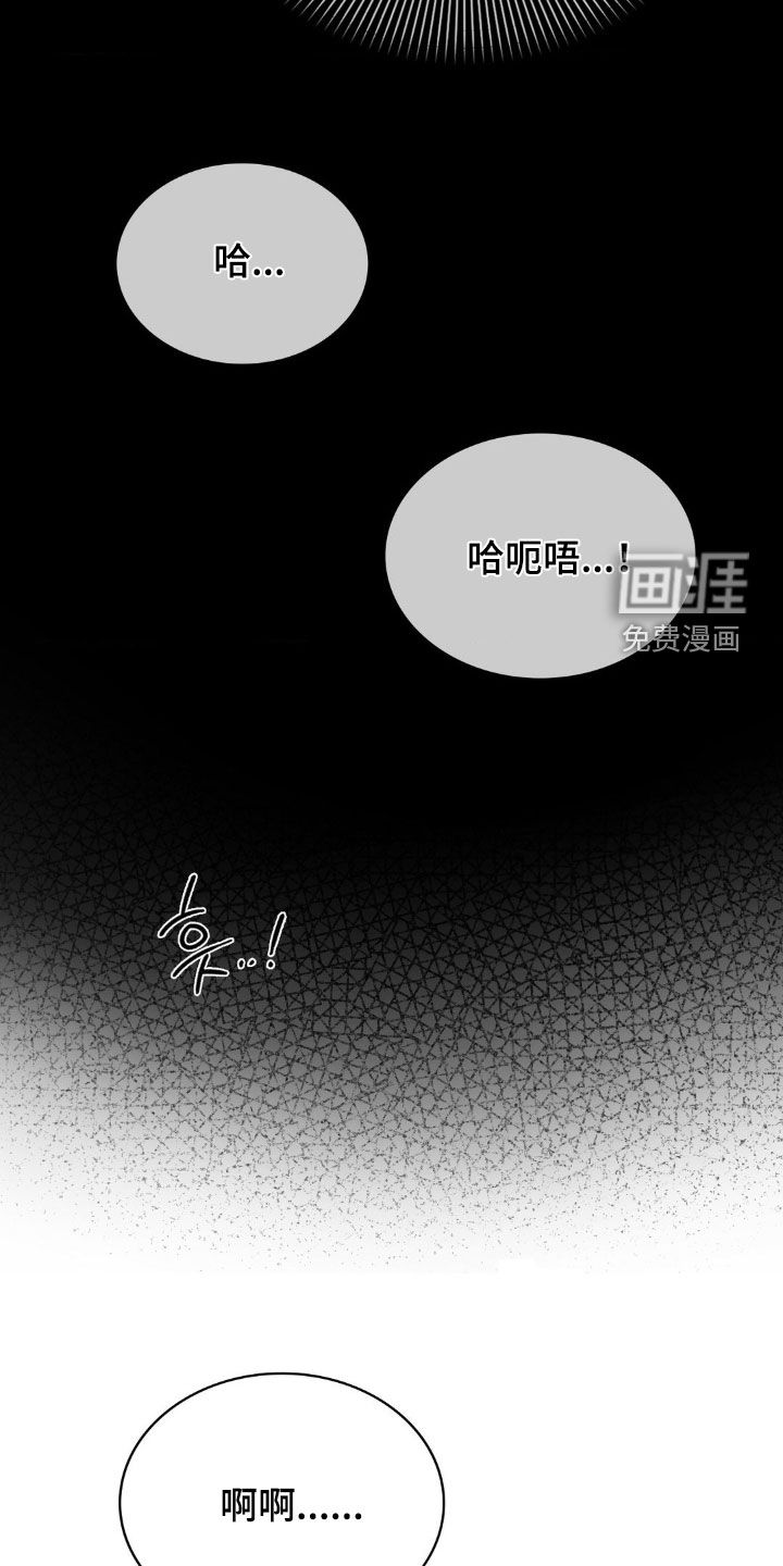 第31话21