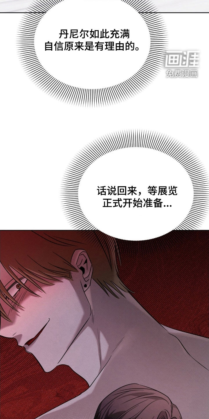 第30话28