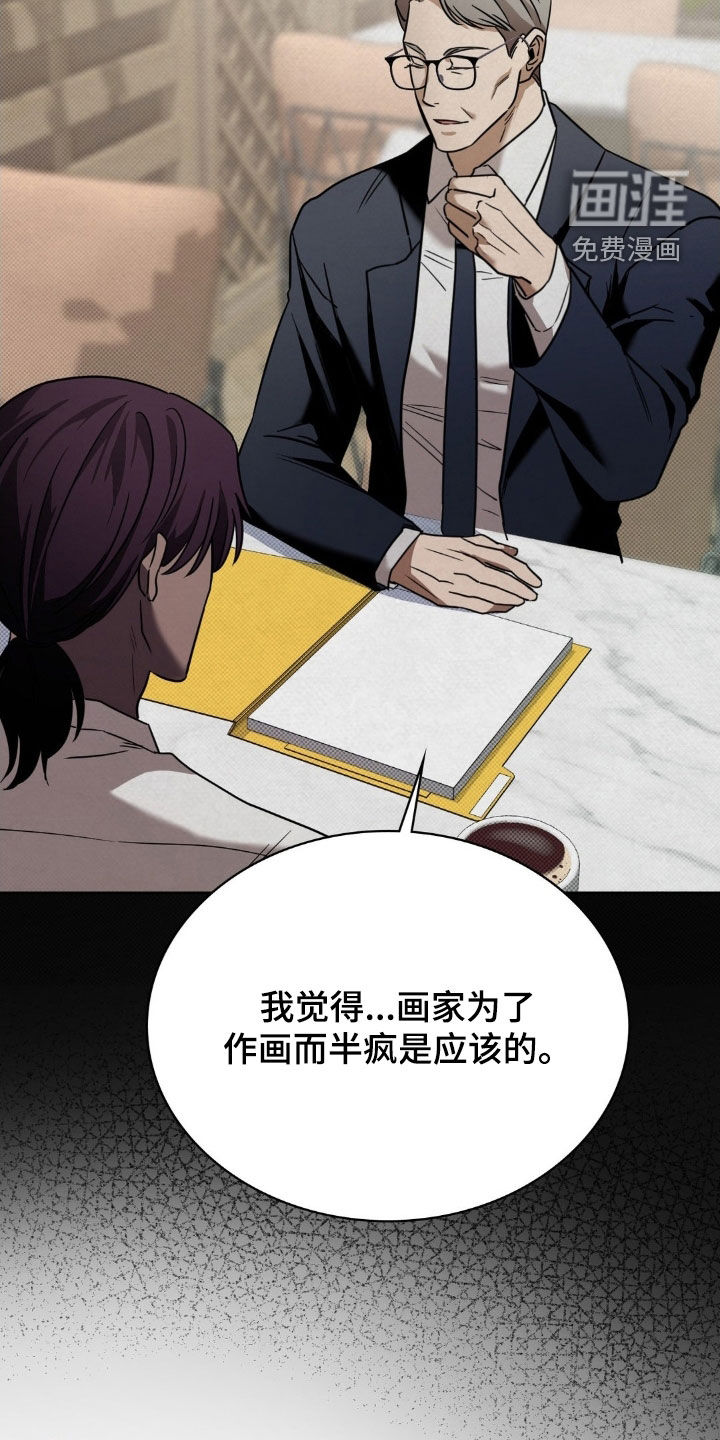 第30话20