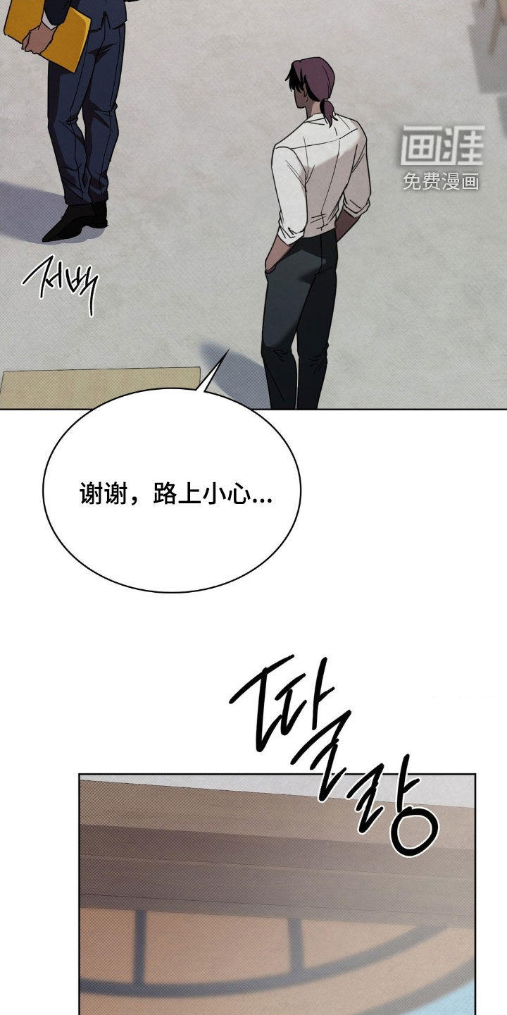 第30话24