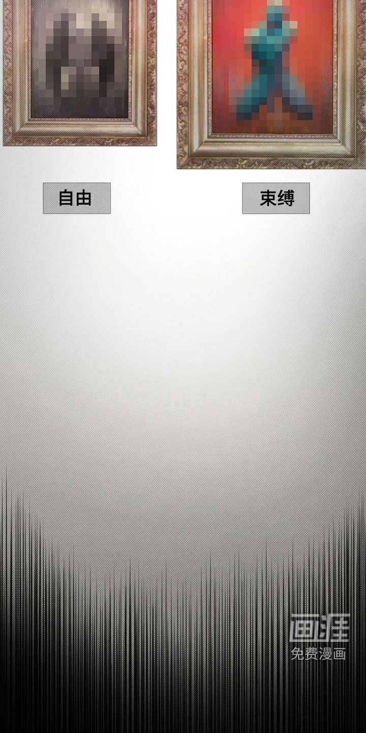 第30话7