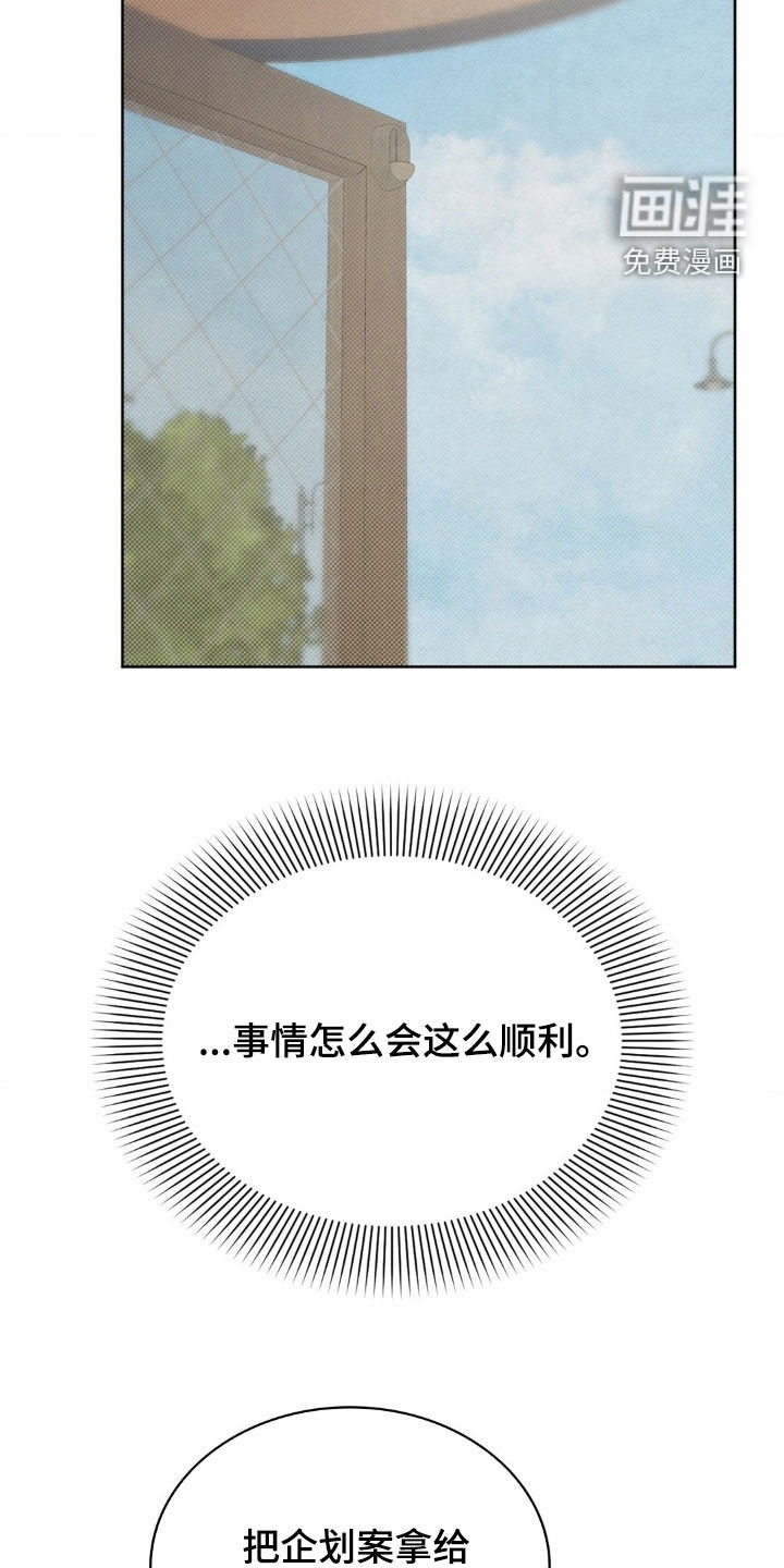 第30话25