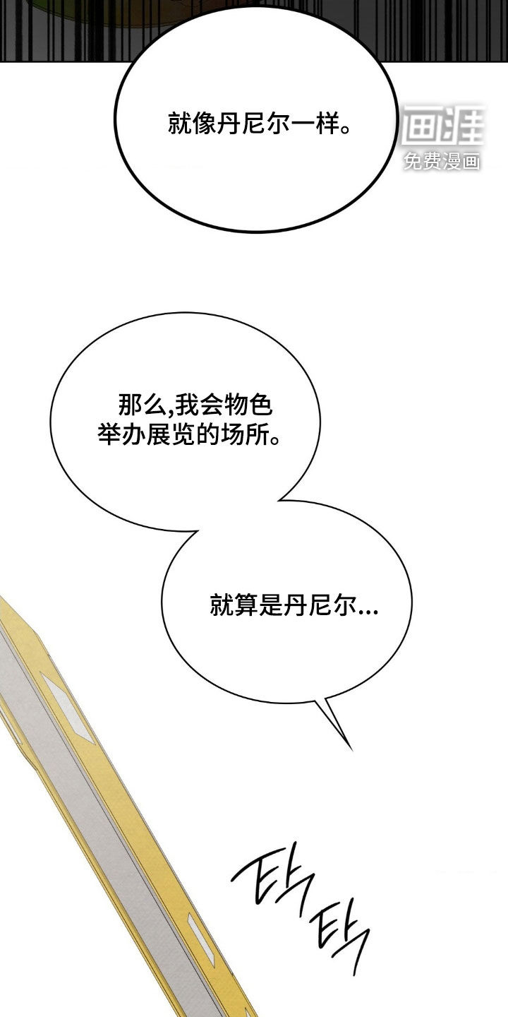 第30话22