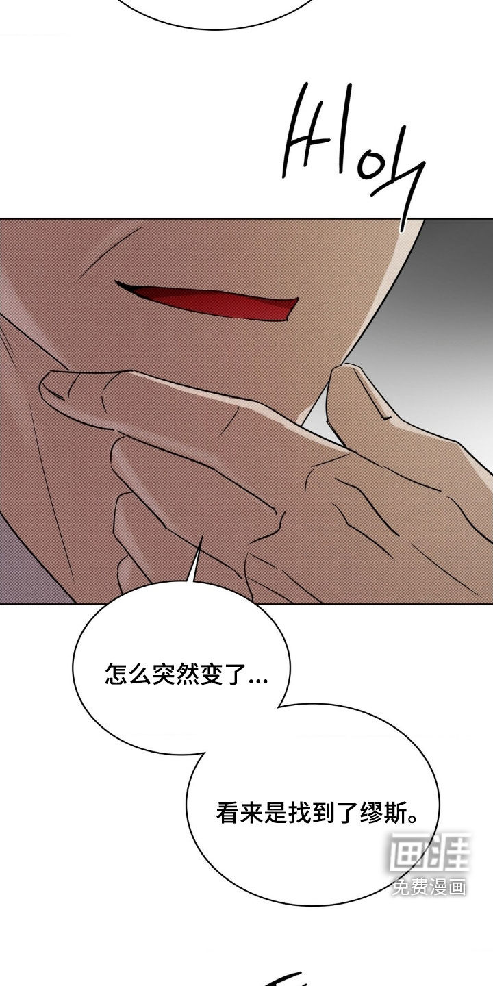 第30话15