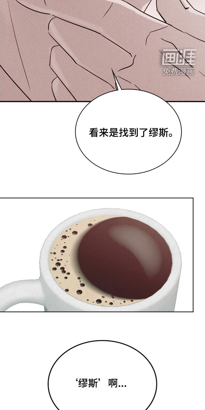 第30话30
