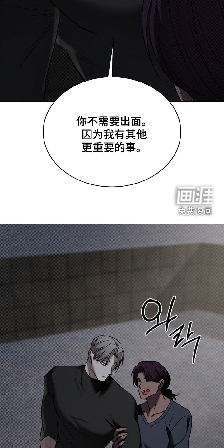 第29话30