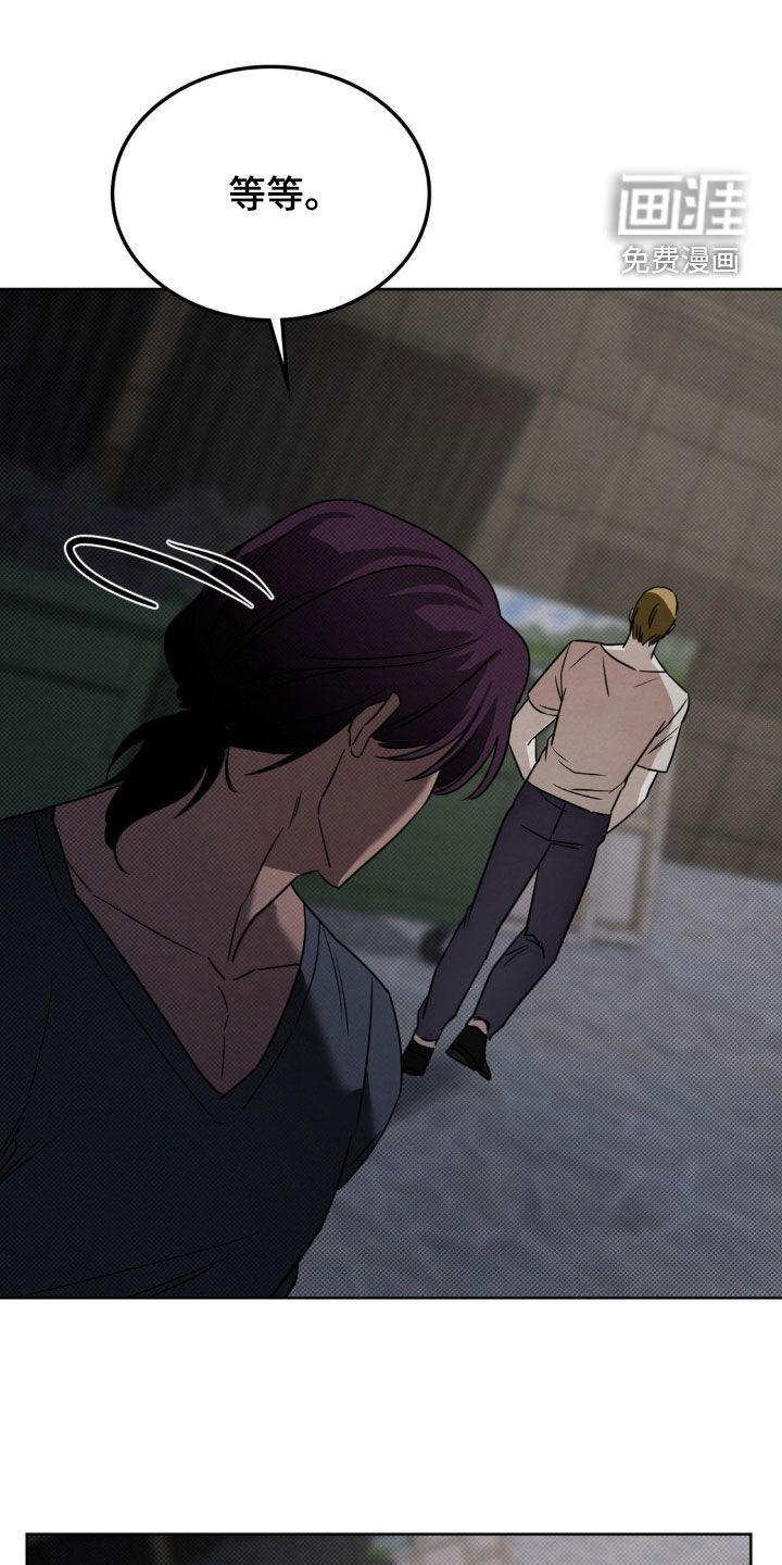 第29话10
