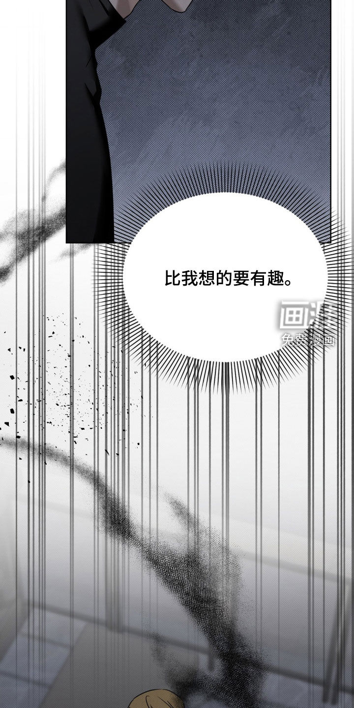 第29话33