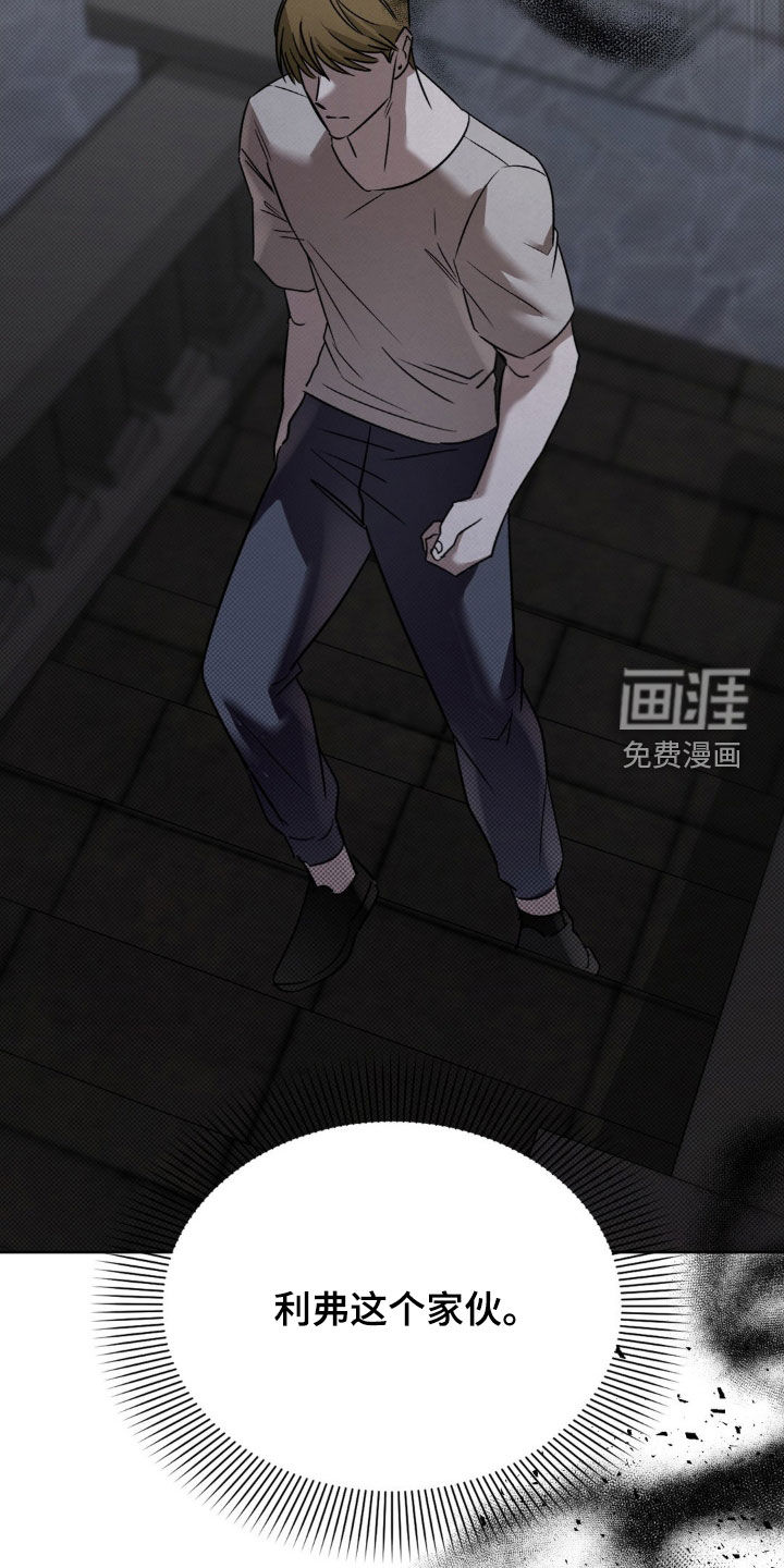 第29话34