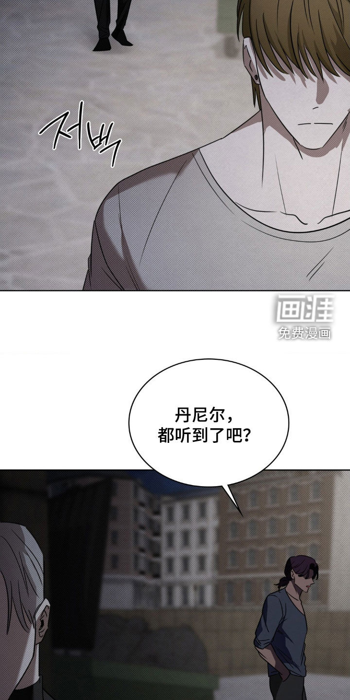 第29话18