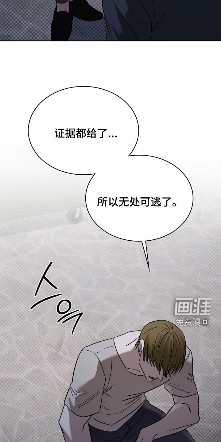 第28话1