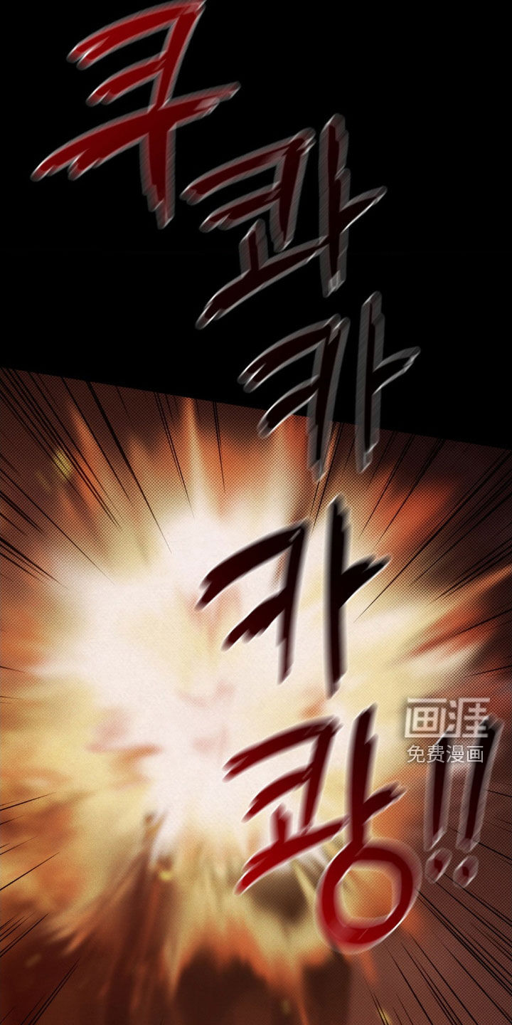 第28话15