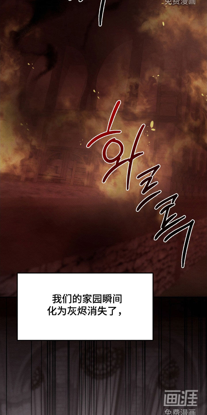 第28话20