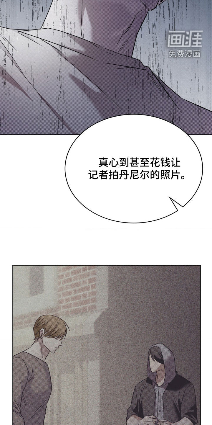 第27话24