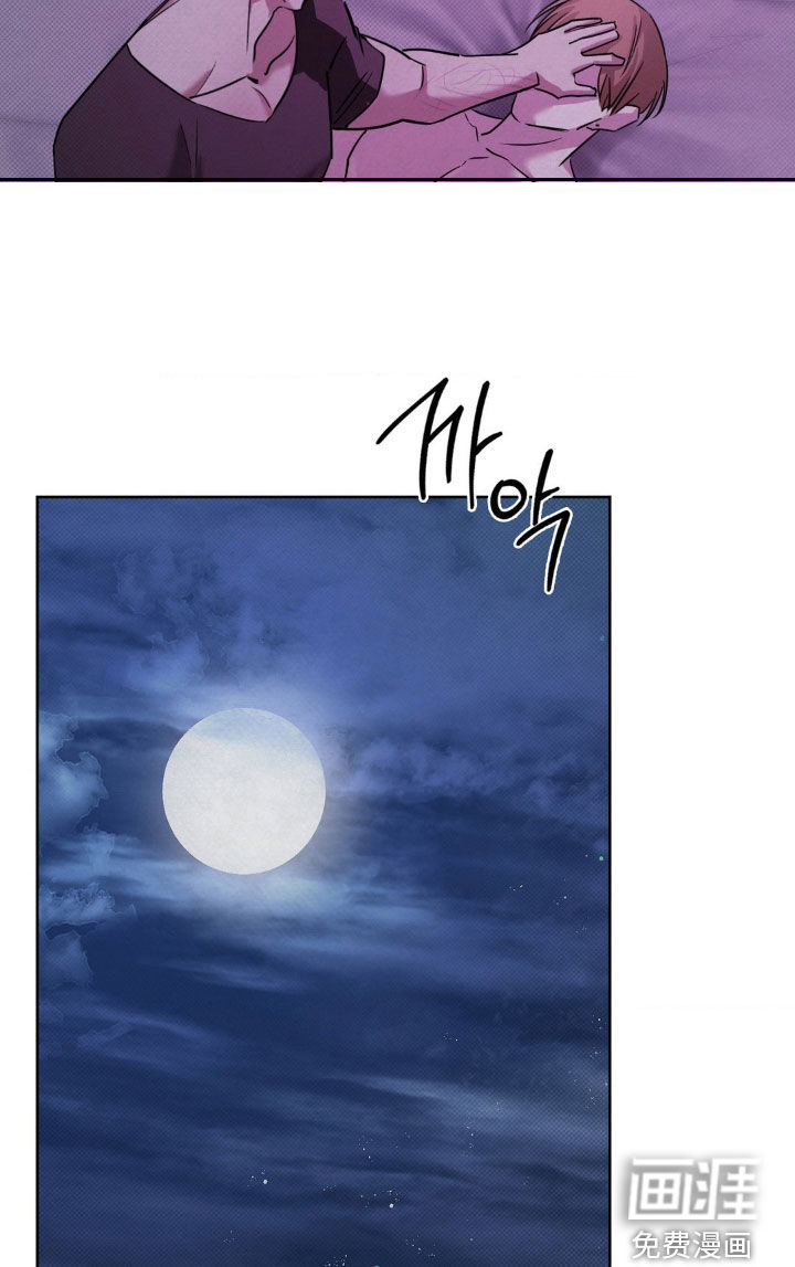 第27话7