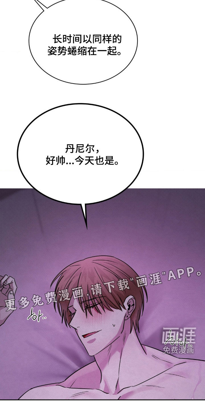 第27话4