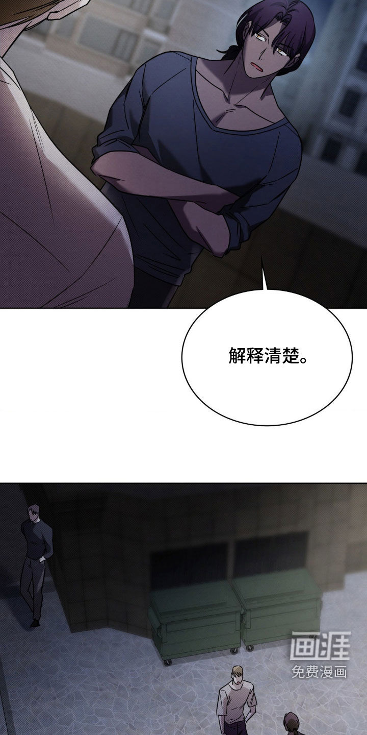 第27话27