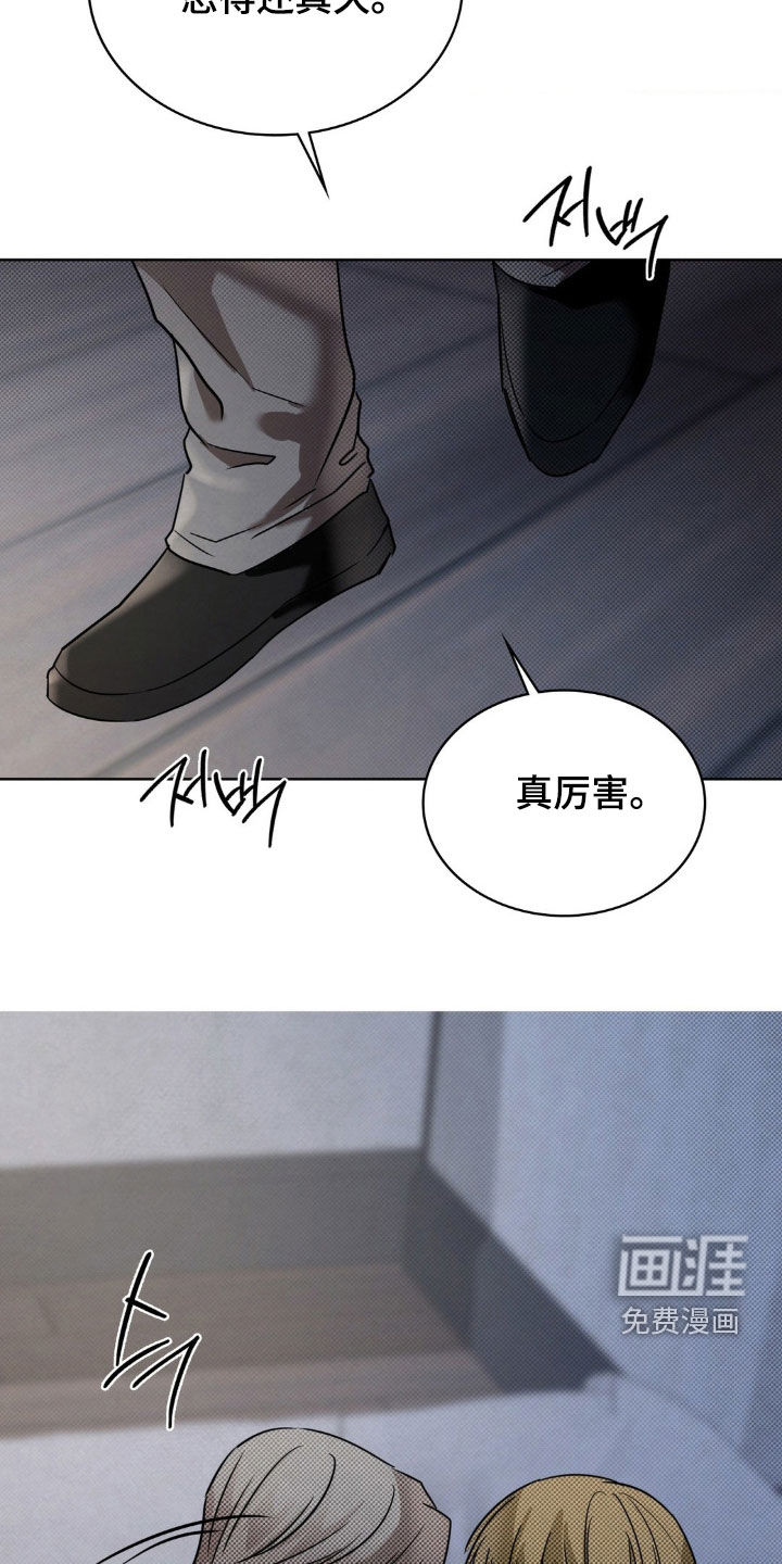 第27话1