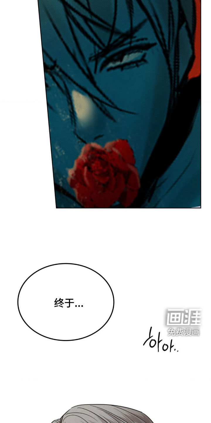 第26话31