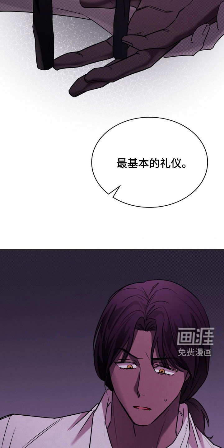 第26话26